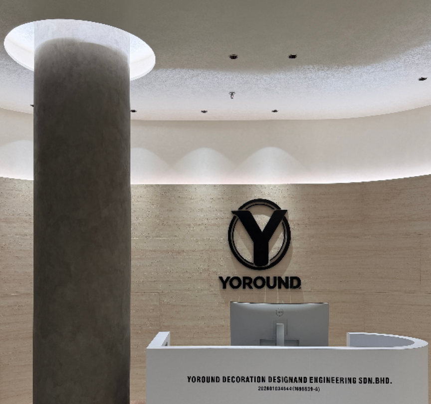 YOROUND 前台与品牌标识